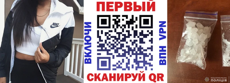 Купить закладки  Самара  Amphetamine Premium 