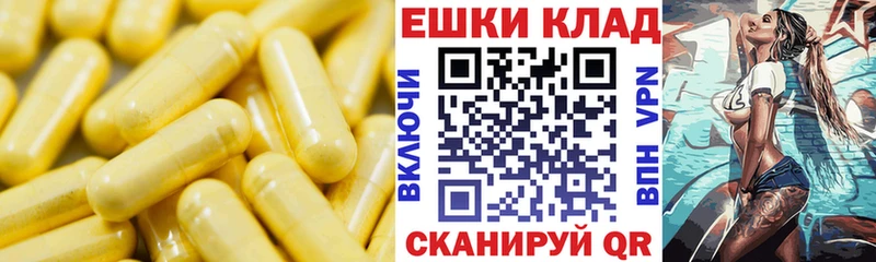 Экстази ешки  Купить  Самара 