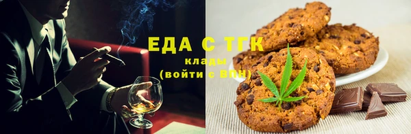 ешки Арсеньев