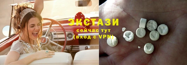 ешки Арсеньев