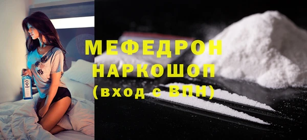 ешки Арсеньев