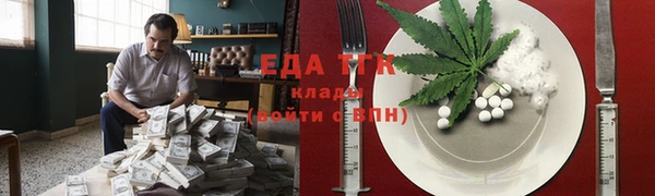 круглые Аркадак