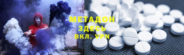 ешки Арсеньев