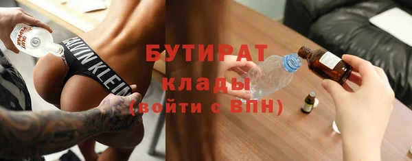 ешки Арсеньев