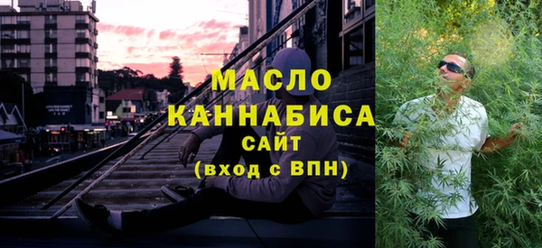 круглые Аркадак