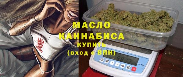 круглые Аркадак