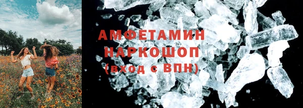 ешки Арсеньев