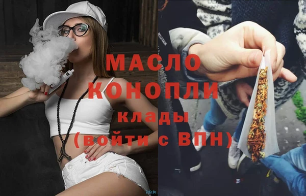 круглые Аркадак