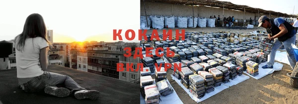 круглые Аркадак