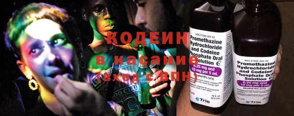 круглые Аркадак