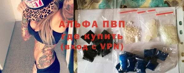 круглые Аркадак