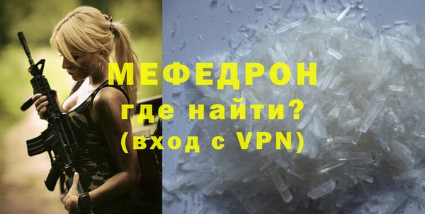 ешки Арсеньев