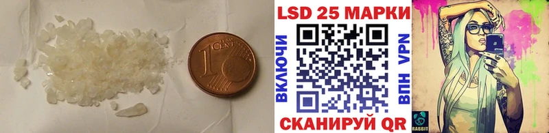 Купить  Самара  ЛСД экстази ecstasy 